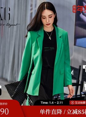 XG雪歌XJ107002A441绿色休闲西装时尚春季新款开叉设计长袖外套女