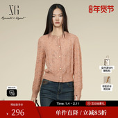 2025冬季 新款 绵羊毛长袖 XG雪歌XK411040B333马海毛毛针织衫 毛衫 女