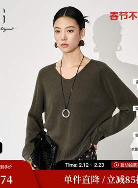 XG雪歌XK411811A884纯绵羊毛毛针织衫2024冬季新款圆领套头毛衫女