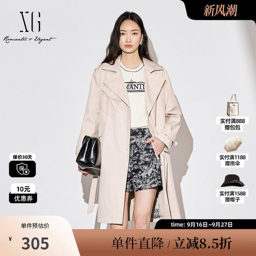 XG/雪歌XJ308009A560浅米色长袖风衣棉感秋季新款翻驳领外套女装