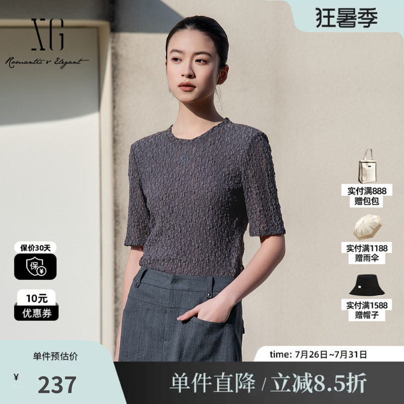 XG/雪歌XL101016A384 镂空短袖T恤圆领中袖套头搭配修身棉感T恤女