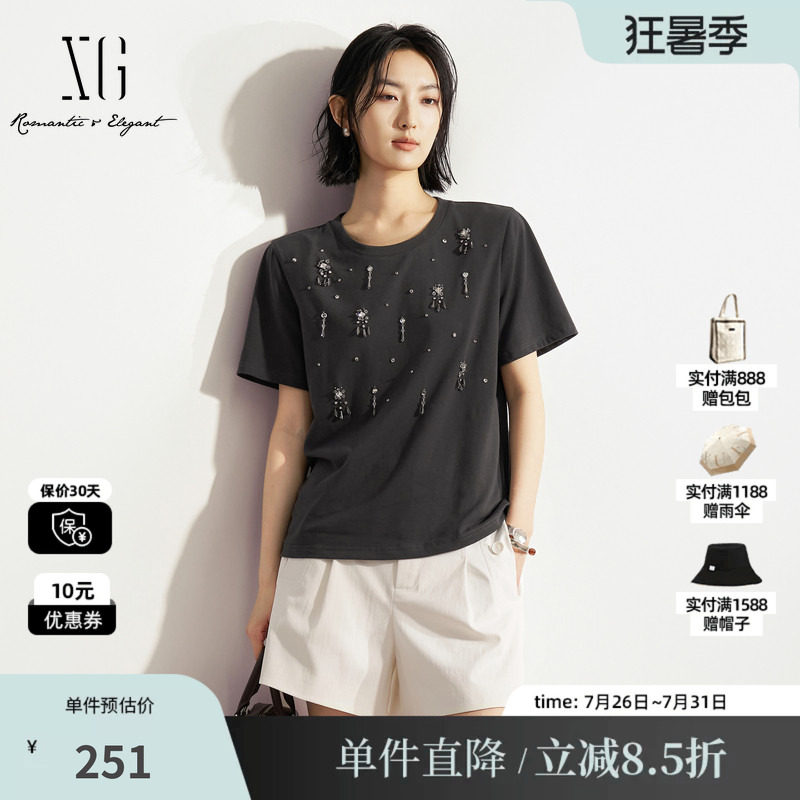 XG/雪歌XM201583A883深灰色纯棉钉珠短袖T恤直筒休闲简约基础女装