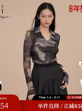 XG/雪歌XK121016B596拼色长袖修身衬衫2025春季新款淑女风上衣女