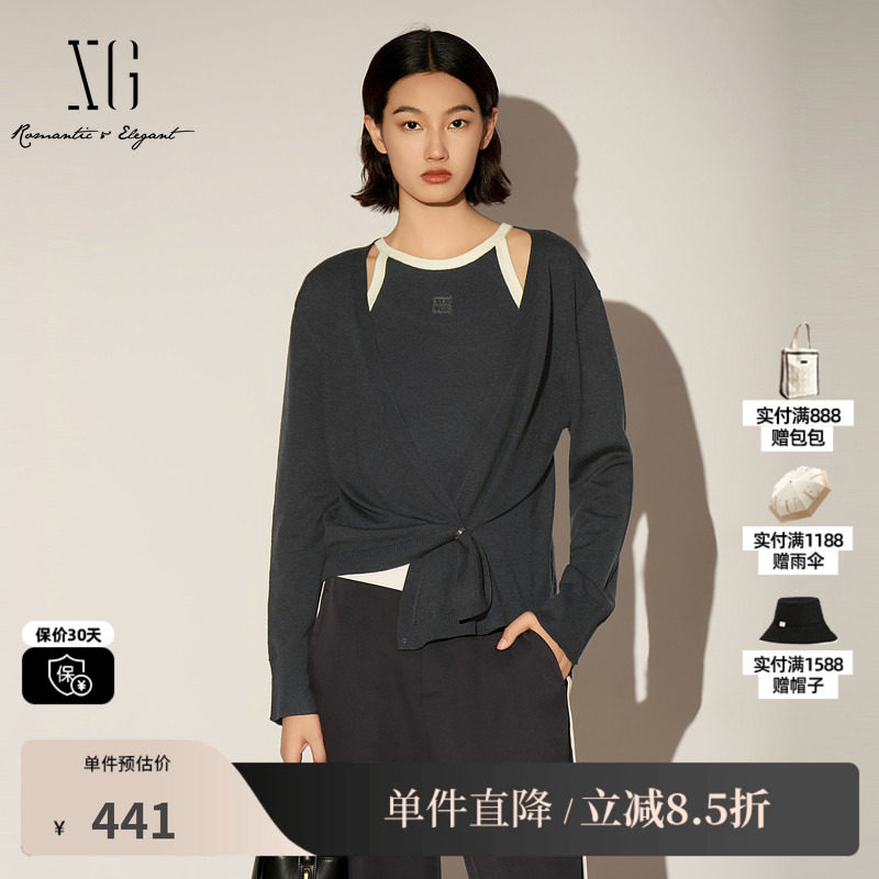 XG/雪歌XL111013A383撞色两件套针织开衫V领收腰背心直筒毛衫女装