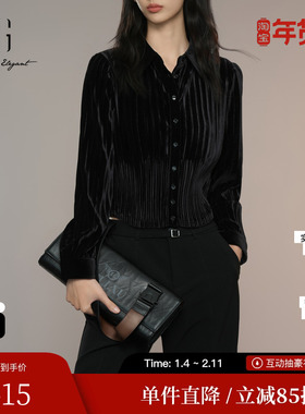 XG雪歌XK321029A490黑色条纹长袖衬衫2025秋季新款微弹翻领上衣女