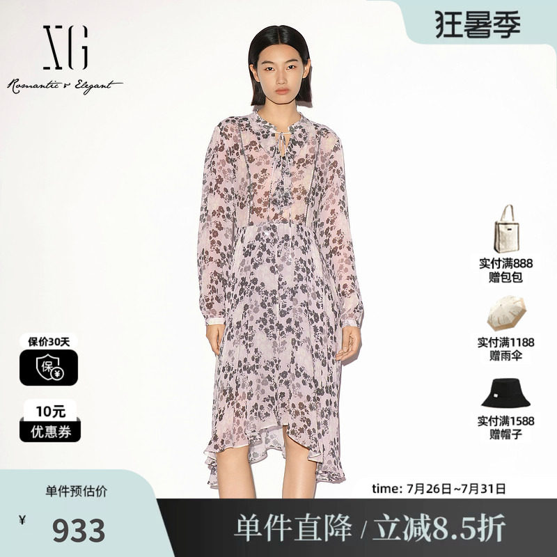 XG/雪歌 XL304001B193碎花绑带花边长袖连衣裙高腰不规则中裙女装