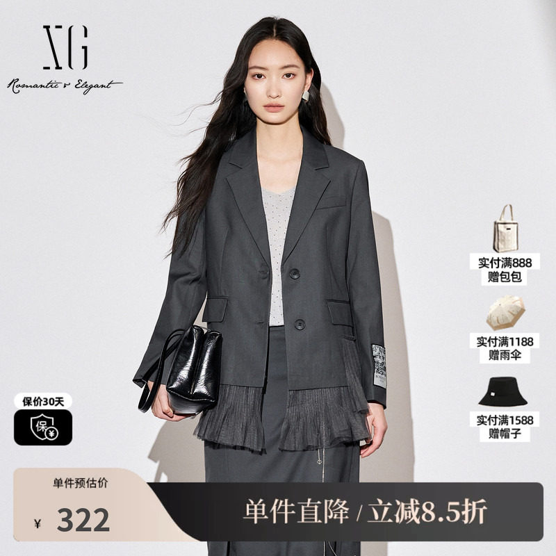 XG/雪歌XJ307024A283深灰色网纱拼接西装时尚秋季新款宽松外套女