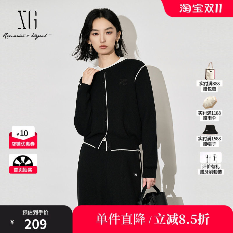 XG/雪歌XL411617A890 黑白色撞色线条长袖毛衣密织加厚针织开衫女