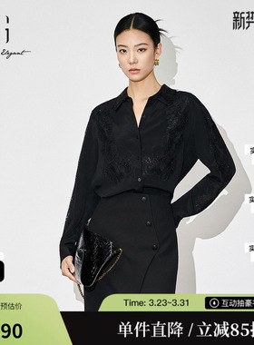 XG/雪歌XJ421019A390黑色镂空长袖衬衫时尚冬季新款桑蚕丝上衣女