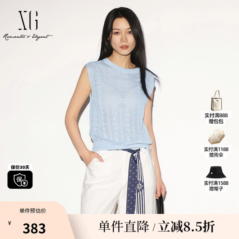XG/雪歌XL211007A620 浅蓝色圆领无袖针织衫镂空直筒螺纹薄内搭女