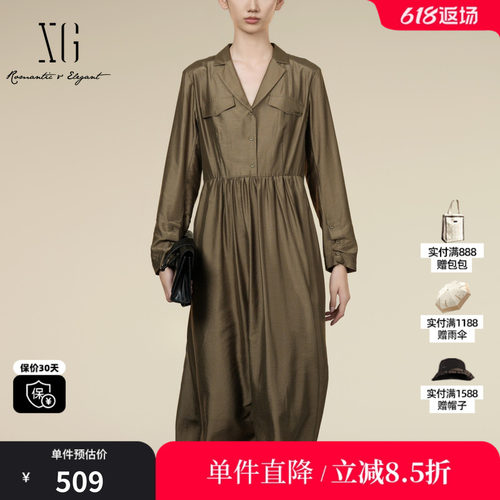 XG/雪歌XK304021A209咖色长袖连衣裙2025秋季新款莫代尔中长裙女