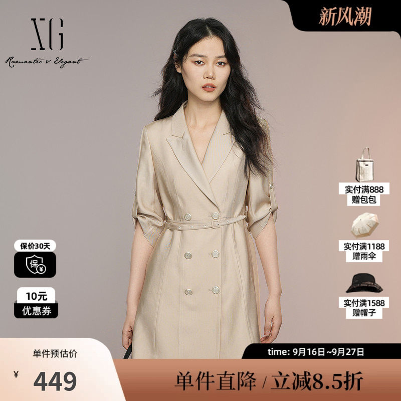 XG/雪歌XK304005A160醋纤西装连衣裙2025秋季新款短袖连衣裙女装