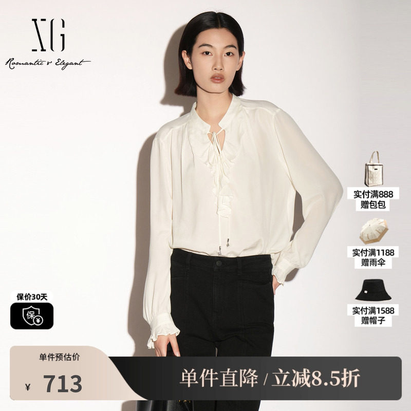 XG/雪歌 XL321011A151白色荷叶边花边袖绑带长袖衬衫垂感通勤女装