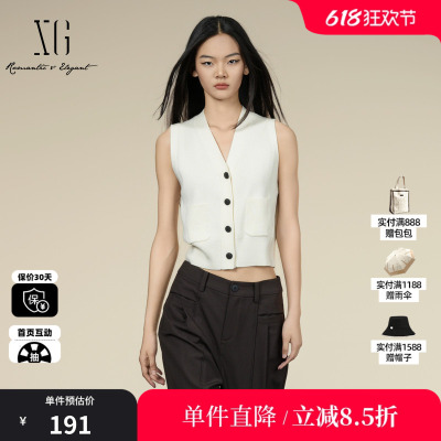 XG/雪歌XK311014A191米白色V领无袖针织背心马甲直筒搭配马夹女装