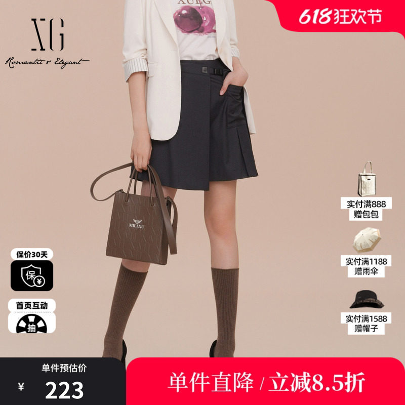 XG/雪歌XK103020A490黑色西装半身裙2025春季新款开叉A字短裙女装