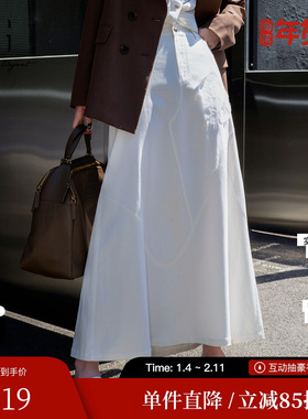 XG/雪歌XK303025A951淑女风半身裙2025秋季新款白色长裙A字裙女装