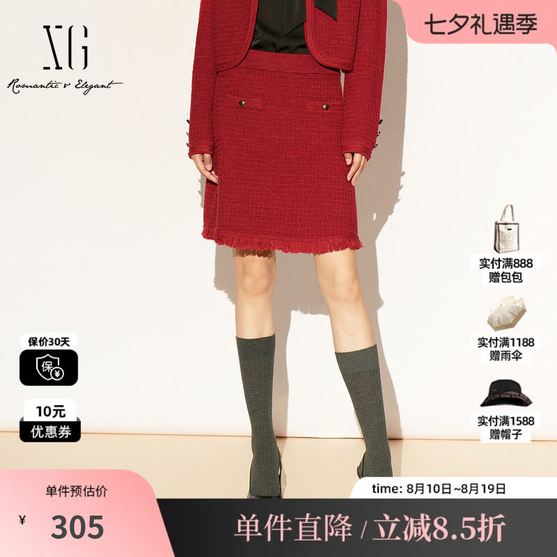 XG/雪歌XL111031A115酒红色半身裙2026春季新款流苏包臀短裙女装