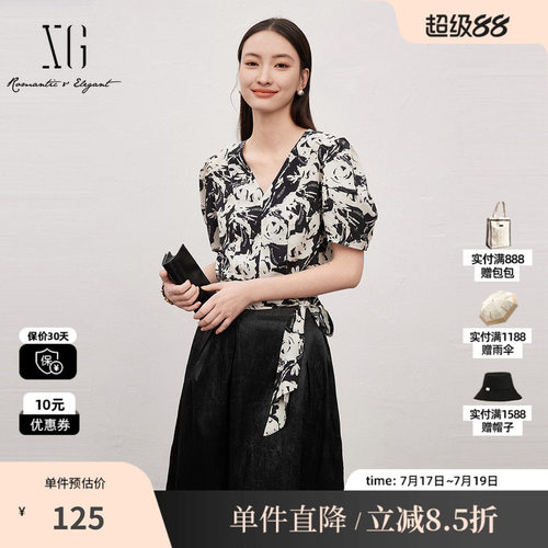 XG雪歌XJ221031B797碎花气质短袖衬衫时尚夏季新款绑带收腰上衣女