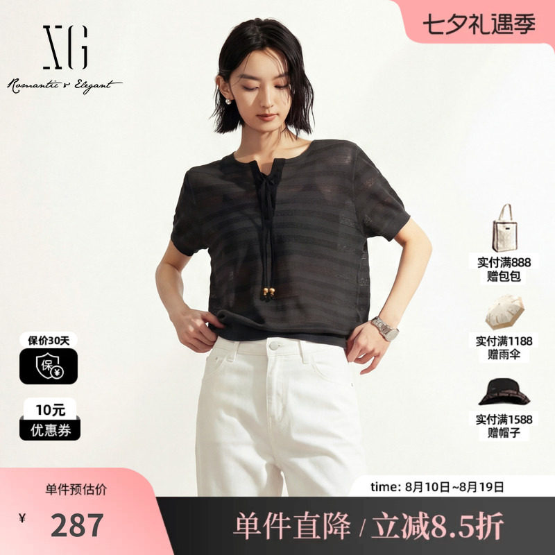 XG/雪歌XM211565A883 深灰色百搭镂空条纹短袖针织衫绑带宽松女装
