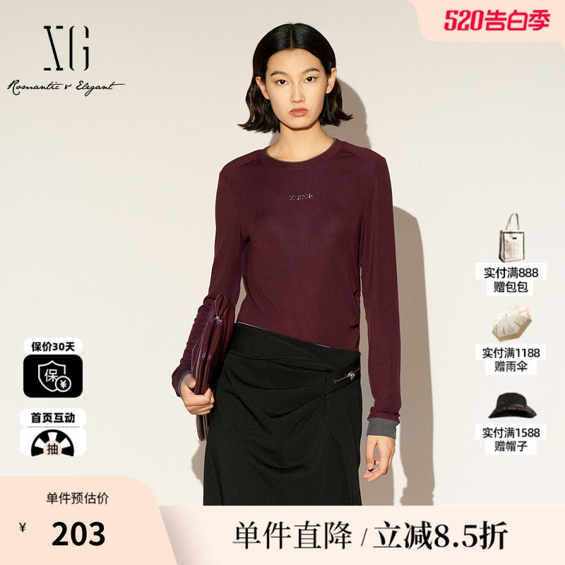 XG/雪歌XL101007A115修身长袖T恤2026春季新款不规则莱赛尔上衣女