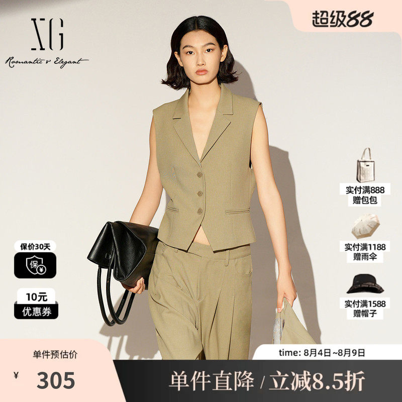 XG/雪歌XL124002A473 卡其色无袖西装马甲修身职场套装打底马夹女