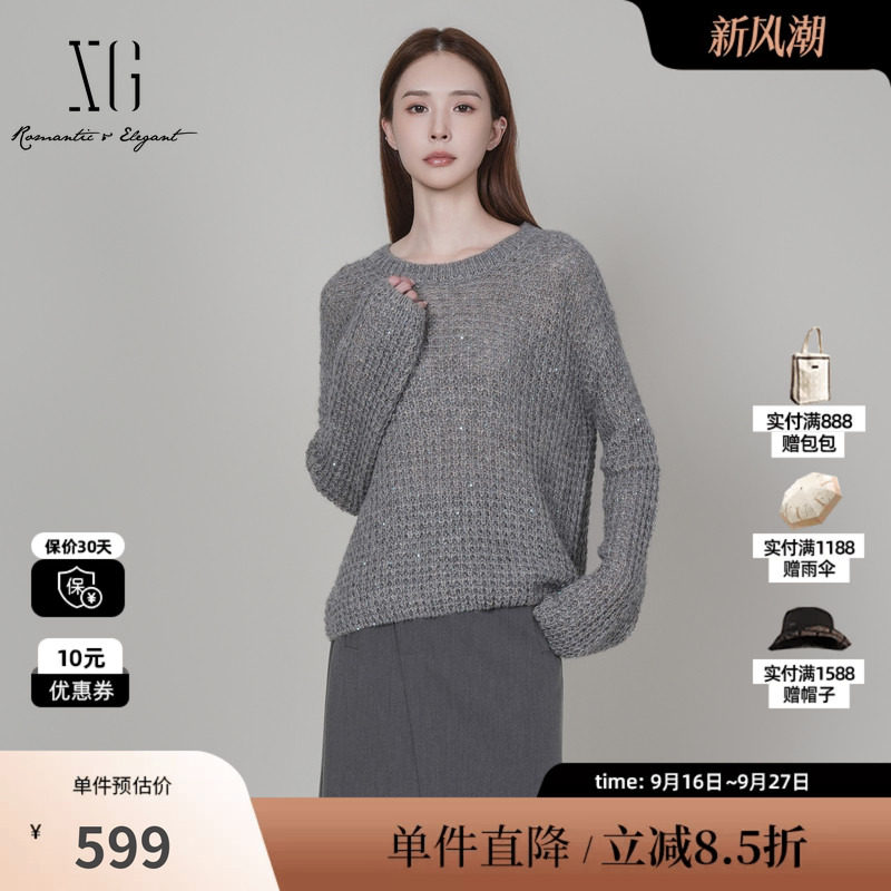 XG/雪歌XK411083A985 灰绿圆领套头毛针织衫中长款加厚保暖毛衣女