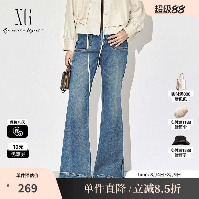 XG/雪歌XK302027A119 蓝色棉感微喇牛仔裤复古做旧直筒休闲长裤女