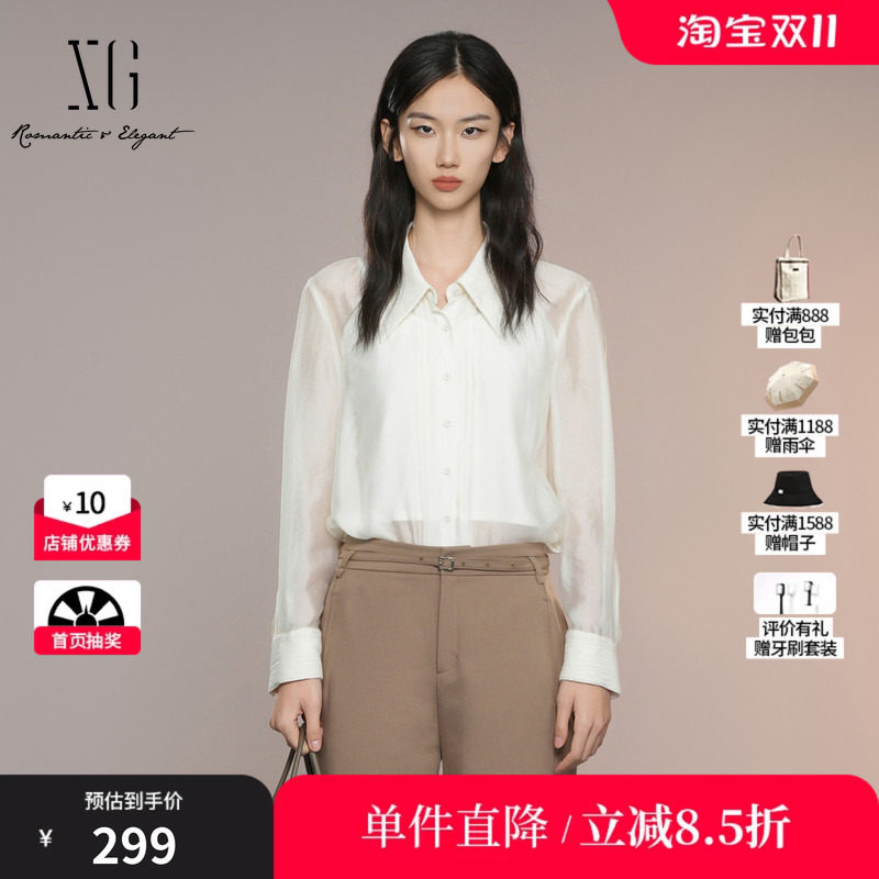 XG/雪歌XK321020A230压褶长袖翻领衬衫2025秋季新款浅黄色上衣女