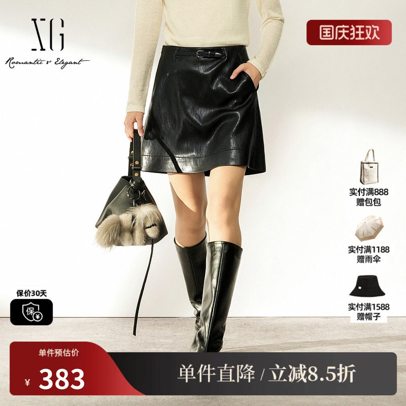 XG/雪歌XL403002A390黑色皮质A字半身裙腰带装饰包臀休闲短裙女装