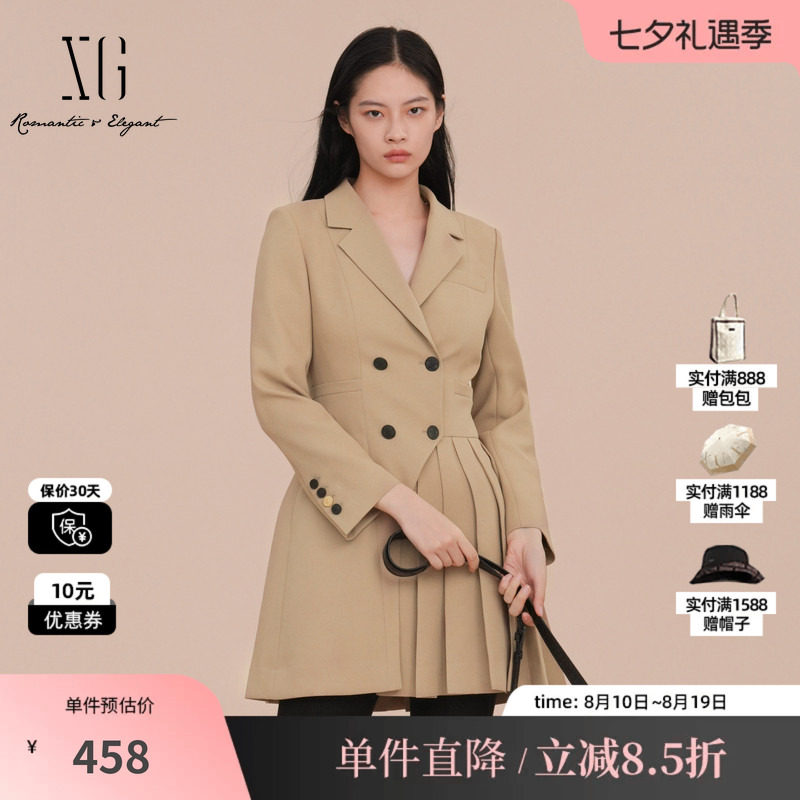 XG雪歌XK107010A173百褶拼接西装2025春季新款卡其色中长款外套女