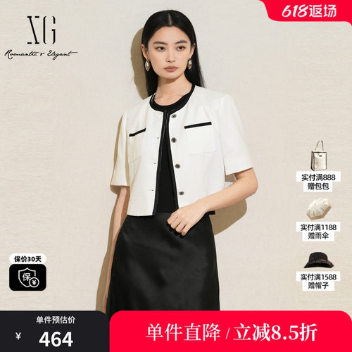 XG/雪歌XK207001A151白色小香风2025夏季新款圆领短袖短外套上衣