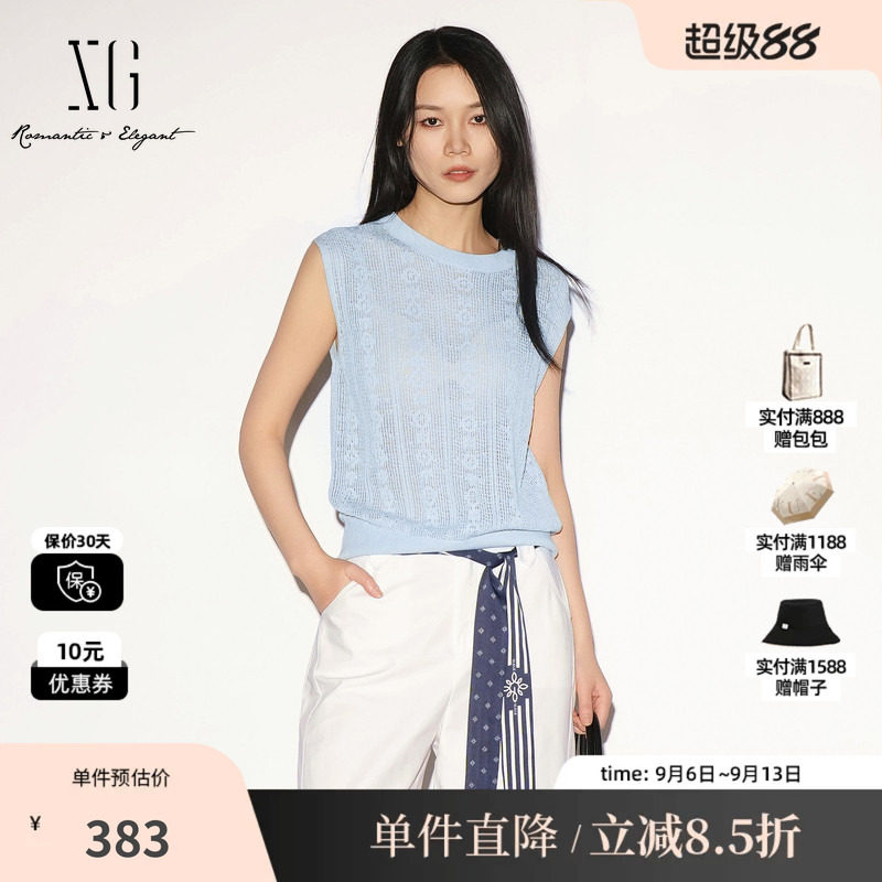 XG/雪歌XL211007A620 浅蓝色圆领无袖针织衫镂空直筒螺纹薄内搭女