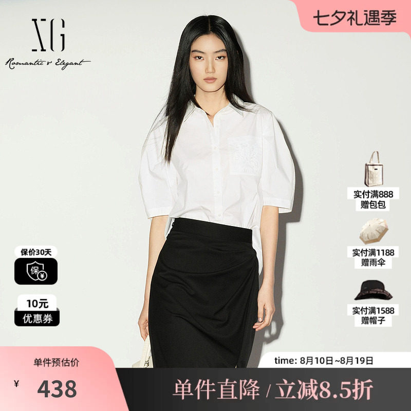 XG/雪歌 XL221036A251白色短袖polo领衬衫直筒泡泡袖刺绣上衣女装
