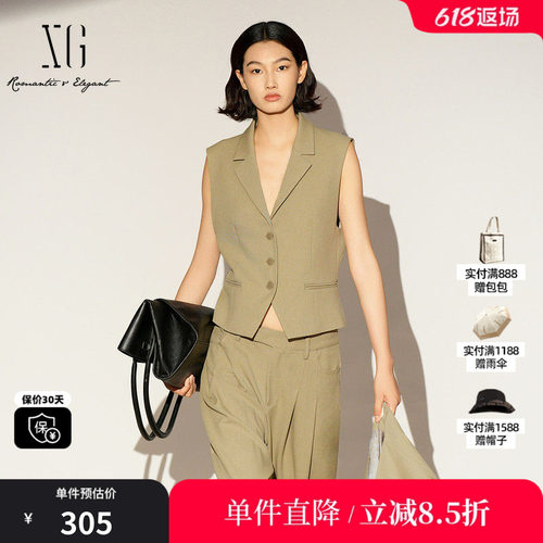 XG/雪歌XL124002A473 卡其色无袖西装马甲修身职场套装打底马夹女