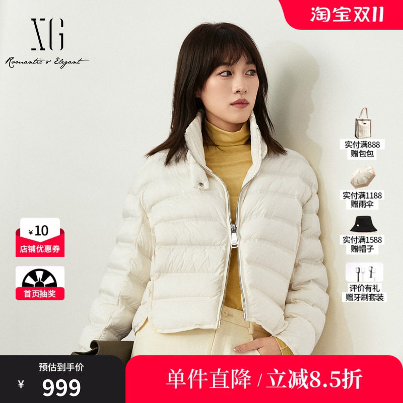 XG/雪歌 XL406045A951白色翻领排骨短款白鸭绒羽绒服直筒外套女装