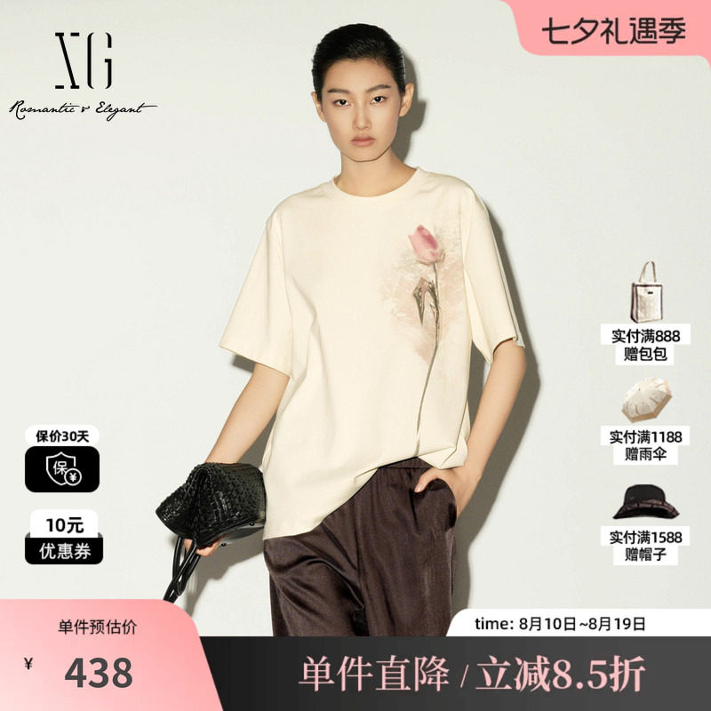 XG/雪歌XL201010A591米白色纯棉印花短袖T恤宽松大版休闲上衣女装