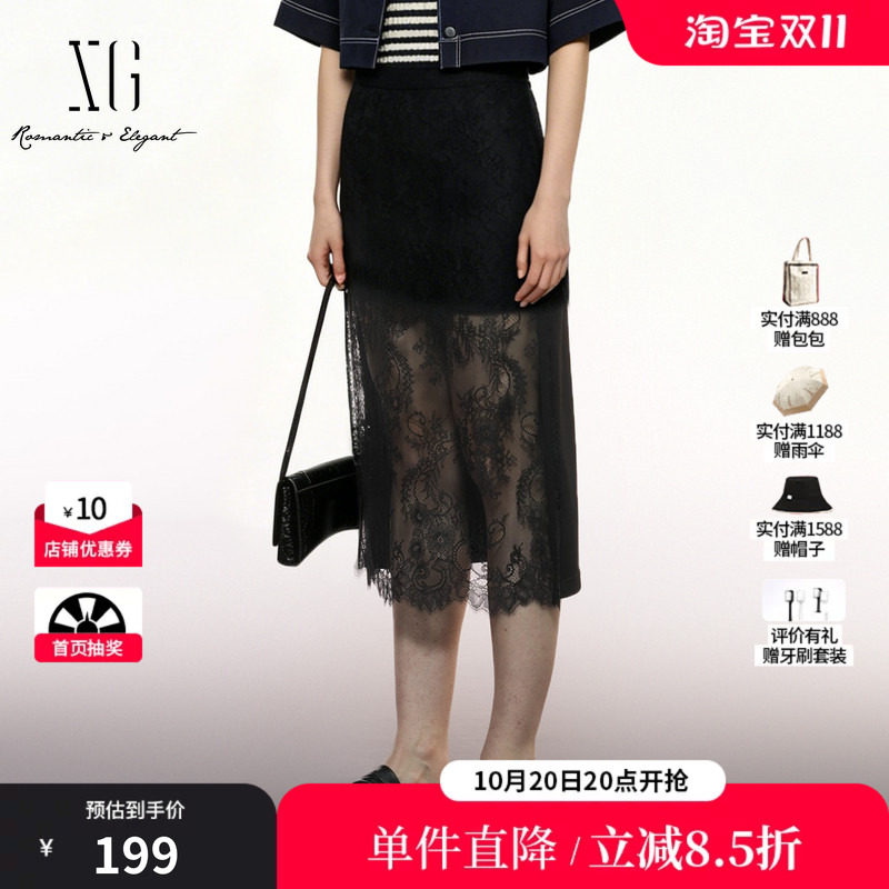 XG/雪歌 XK303705A890黑色直筒蕾丝拼接半身裙通勤包臀中长裙女装