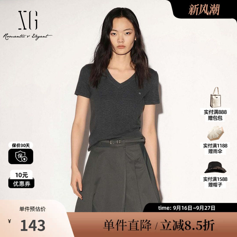 XG/雪歌 XM201857A884灰色莱赛尔薄款V领短袖T恤修身软糯上衣女装