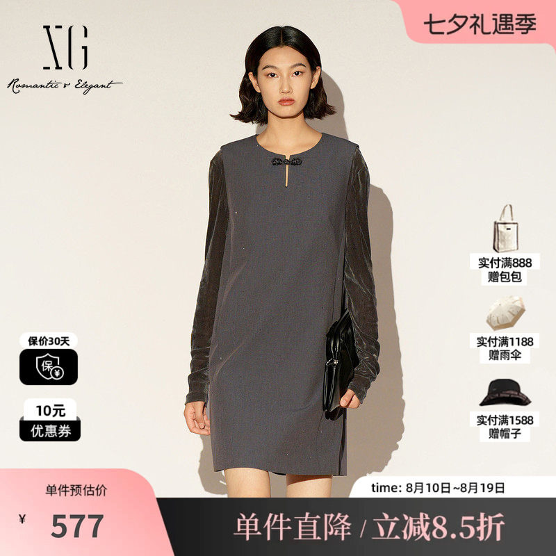 XG/雪歌XL104015A183 深灰色丝绒长袖圆领连衣裙两件套直筒裙女装