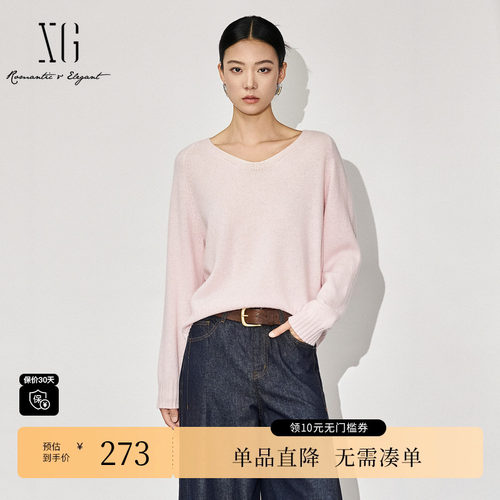 XG雪歌XK411812A816粉色长袖毛针织衫2024冬季新款纯绵羊毛毛衫女