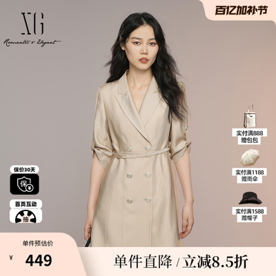 XG/雪歌XK304005A160缎面西装连衣裙2025秋季新款短袖连衣裙女装