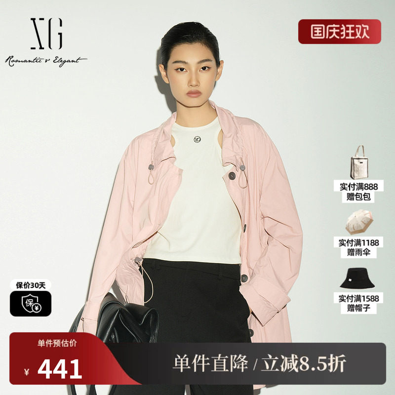 XG/雪歌XL108002A517 粉色运动风外套休闲宽松户外收腰长袖上衣女