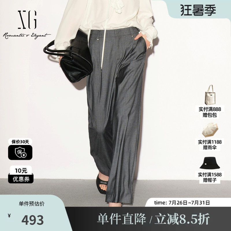 XG/雪歌 XL302004B199灰色条纹直筒西装休闲裤通勤风阔腿长裤女装