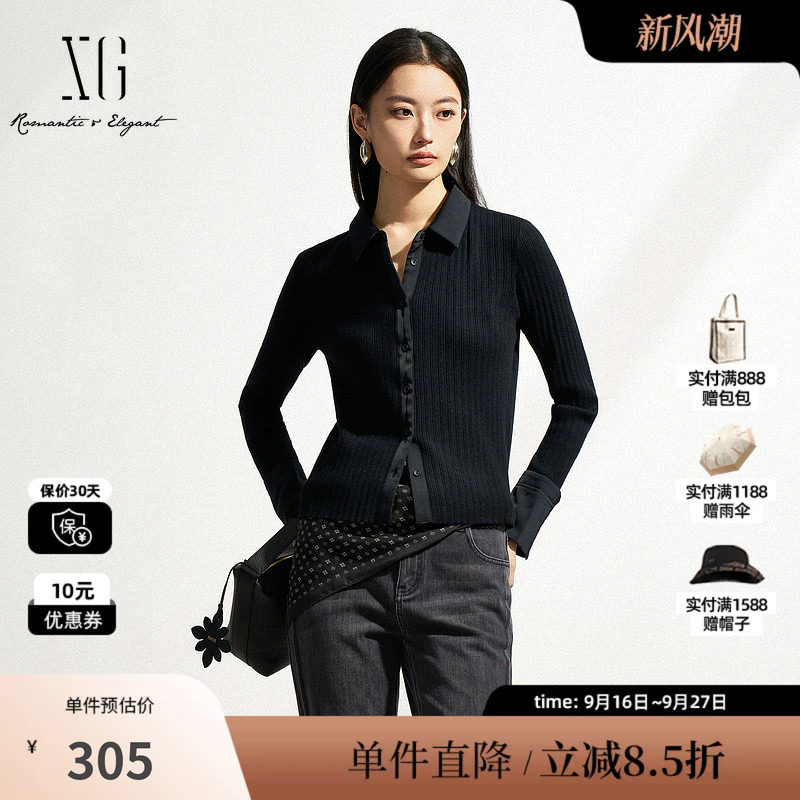 XG/雪歌XL111006A190 修身黑色毛针织衫通勤纽扣毛衣开衫外套女装