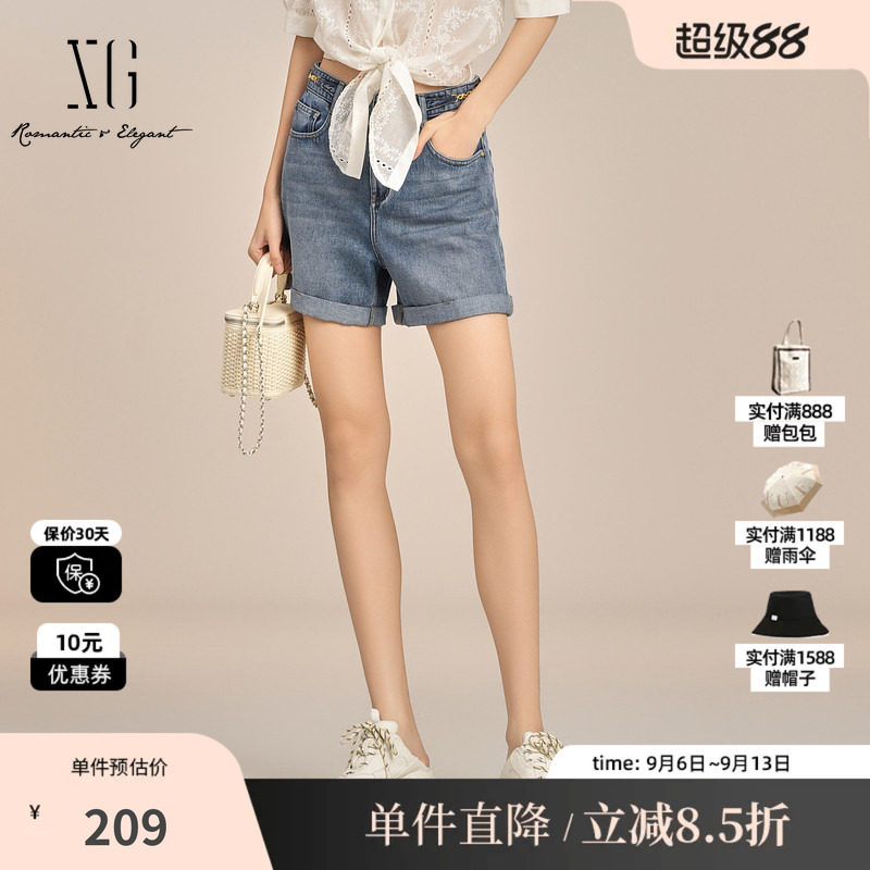 XG雪歌XK202033A720浅蓝色水洗牛仔裤2025夏季新款棉直筒短裤女图片