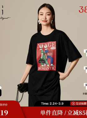 XG/雪歌XJ101015A190印花短袖圆领T恤时尚春季新款黑色纯棉上衣女