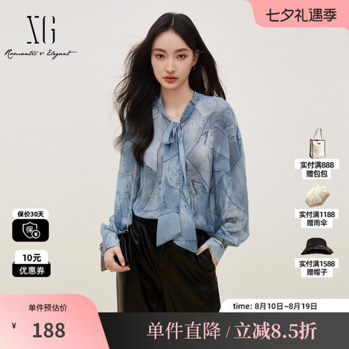 XG雪歌XJ321016B397飘带装饰长袖衬衫时尚秋季新款通勤印花上衣女