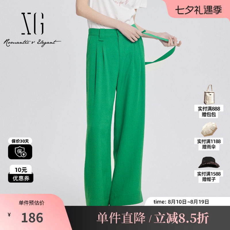 XG雪歌XJ202020A641绿色醋纤休闲裤时尚夏季新款直筒减龄背带裤女