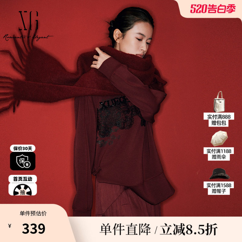 XG/雪歌XL101001A115蕾丝拼接长袖卫衣2026春季新款圆领上衣女装