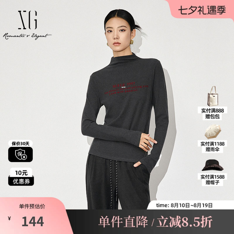 XG/雪歌XL301836A884灰色长袖印花T恤2025秋季新款修身设计上衣女